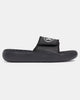 MEN'S UNDER ARMOUR IGNITE PRO BLACK/WHITE SLIDES